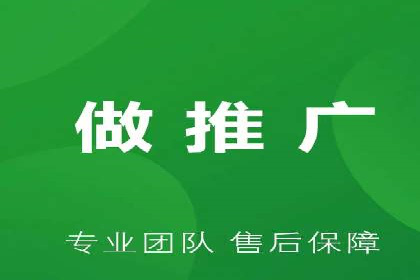 搜索引擎营销（SEM）在旅游行业的应用案例