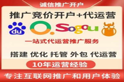 抖音信息流广告投放案例：揭秘网红经济背后的运作模式！